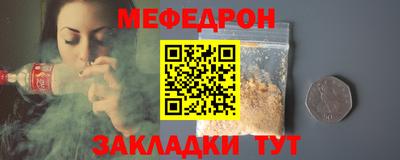 Альфа ПВП Кумертау