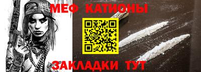 не бодяженный Кунгур