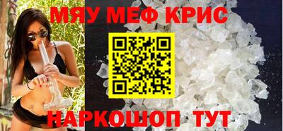 Альфа ПВП Кумертау