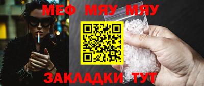 Альфа ПВП Кумертау