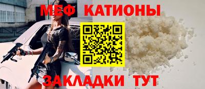 не бодяженный Кунгур