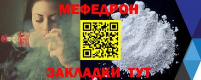 не бодяженный Кунгур