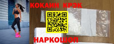 Альфа ПВП Кумертау