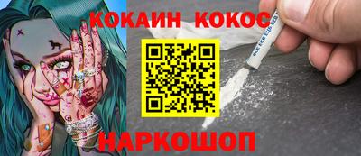 Альфа ПВП Кумертау