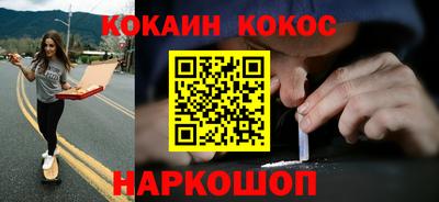 Альфа ПВП Кумертау