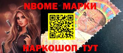 Альфа ПВП Кумертау
