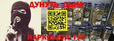 не бодяженный Кунгур