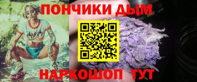 Альфа ПВП Кумертау