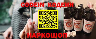 Альфа ПВП Кумертау