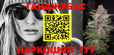 mdma Кулебаки