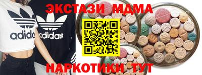 Альфа ПВП Кумертау