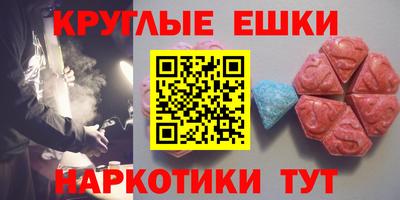 Альфа ПВП Кумертау