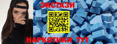 не бодяженный Кунгур