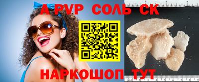 mdma Кулебаки
