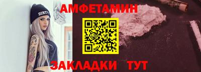 Альфа ПВП Кумертау