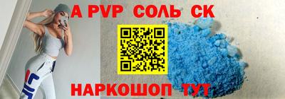 не бодяженный Кунгур
