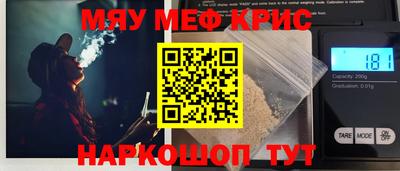 не бодяженный Кунгур