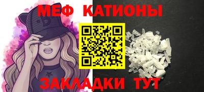 mdma Кулебаки
